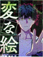 隔壁灯火条目封面图