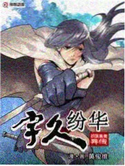 长卷版式重排与移动端适配示意图