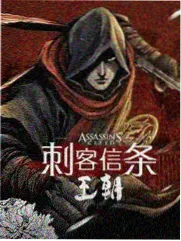 大事记节点梳理现场示意图